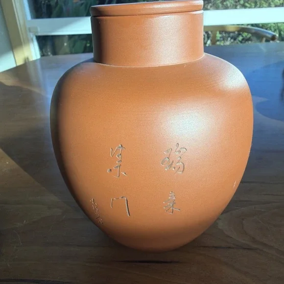 Yixing Zisha Tea Caddy Jar w/ Peony Carving & Original Paper